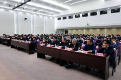 校园足球训练教学介绍了会议的情况