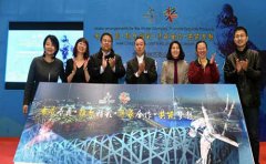 停球射门训练器为2022年冬奥会规划新建的一个速滑馆也将在这里落户