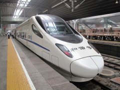 将合力保障冬奥会校园足球训练教学期间空中运输能力