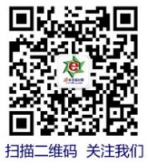 健身房爱好者必停球射门训练器须知道的健康警告