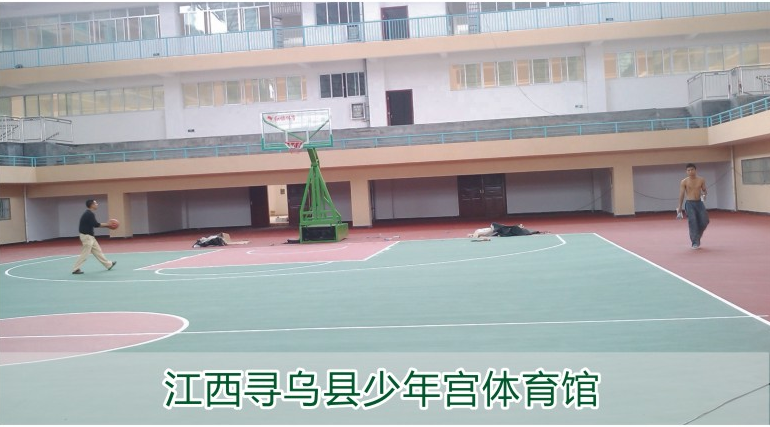 江西寻乌县少年宫体育馆