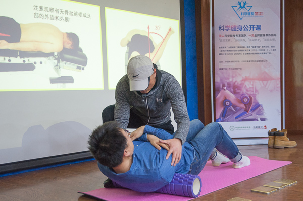 并有效管理、缓解、预防慢校园足球训练教学性疾病预防和减轻心理抑郁、焦虑